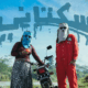 Band Sukatani Digandeng Film Angkara Murka Isi Soundtrack, Ini Makna Lagu “Tumbal Proyek”