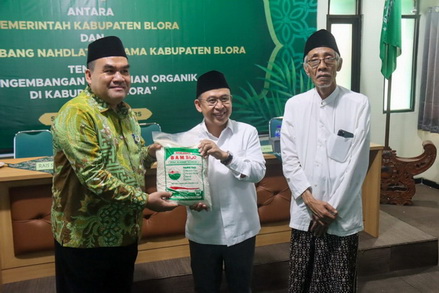 Blora PCNU