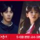 Head Over Heels Kdrama
