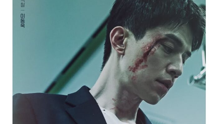 Bikin Baper dan Tegang! Ini Deretan Drama Korea yang Tayang Pertengahan Juli 2025