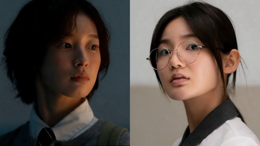 drama korea S Line