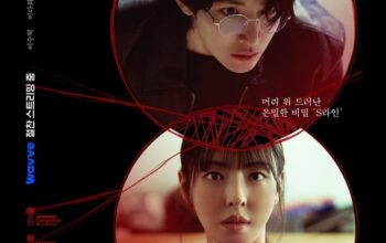 drakor s line