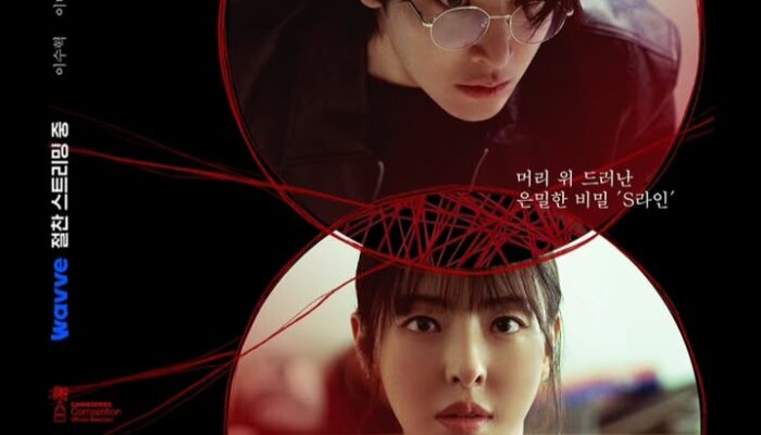 Ramai Diperbincangkan Kdrama Lover, Nonton Live Streaming Resmi Drakor S Line Dimana?