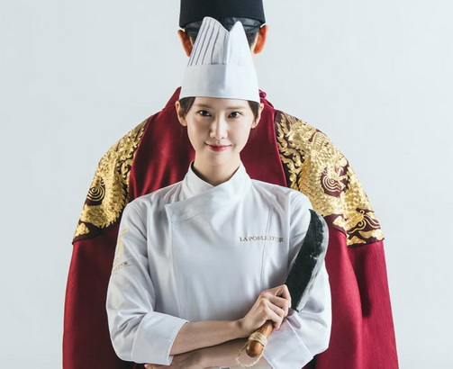 Bon Appetit Your Majesty