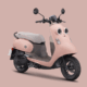 Yamaha Vinoora 125