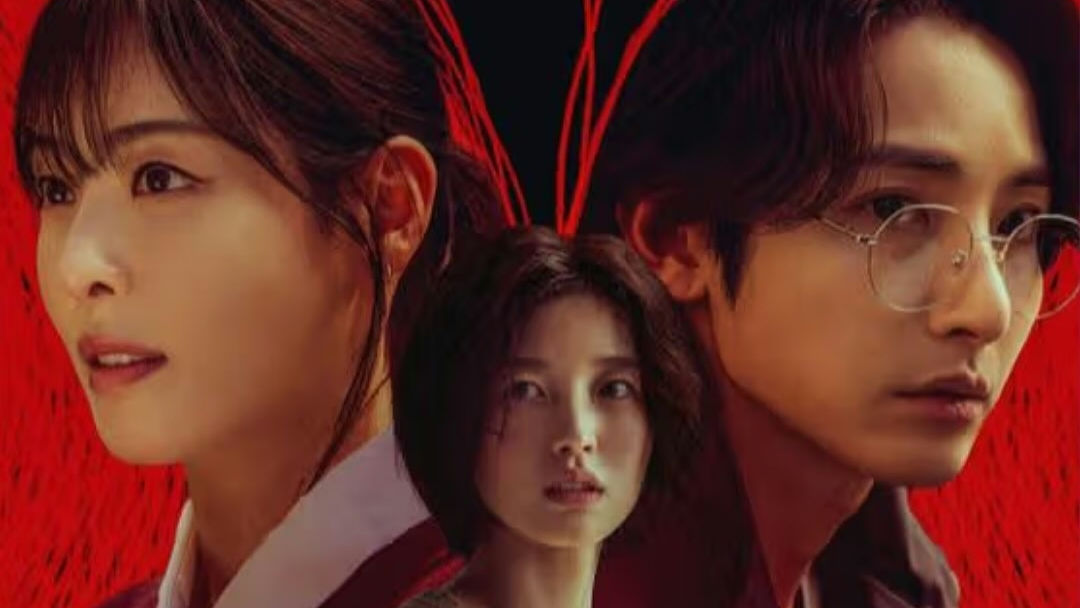 Drama Korea S Line