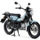Yamaha PG-1 2025 Resmi Meluncur, Usung Desain Adventure dan Fitur Canggih