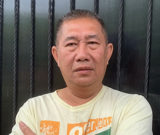 Tersangka BRI