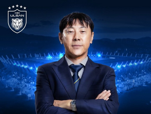 Ulsan HD