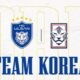 Jejak Emas Tim Papan Atas Korea Selatan Ulsan HD, Klub Baru Asuhan Shin Tae-yong