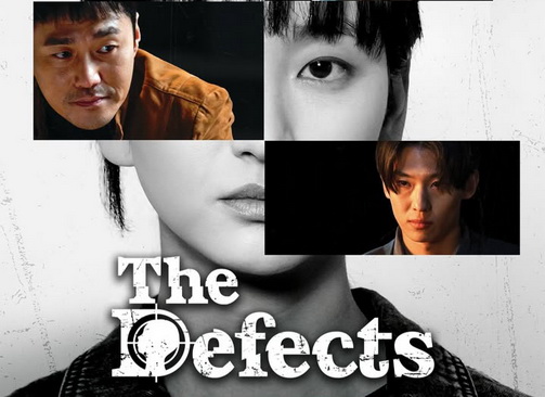 ending The Defect