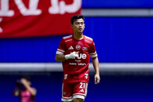 Pratama Arhan
