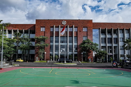 Universitas Harkat Negeri di Tegal, Jawa Tengah. (dok)