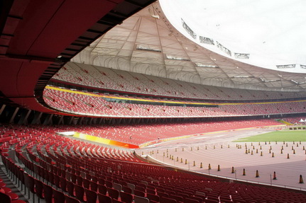 Timnas U23