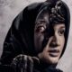 Adaptasi dari Kisah Nyata yang Mengguncang, Berikut Sinopsis Film Maryam: Janji dan Jiwa yang Terikat