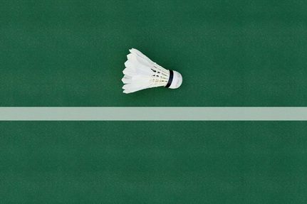 Hongkong Open 2025