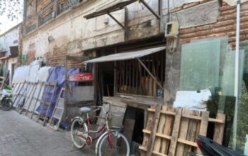 Pondok Boro Semarang
