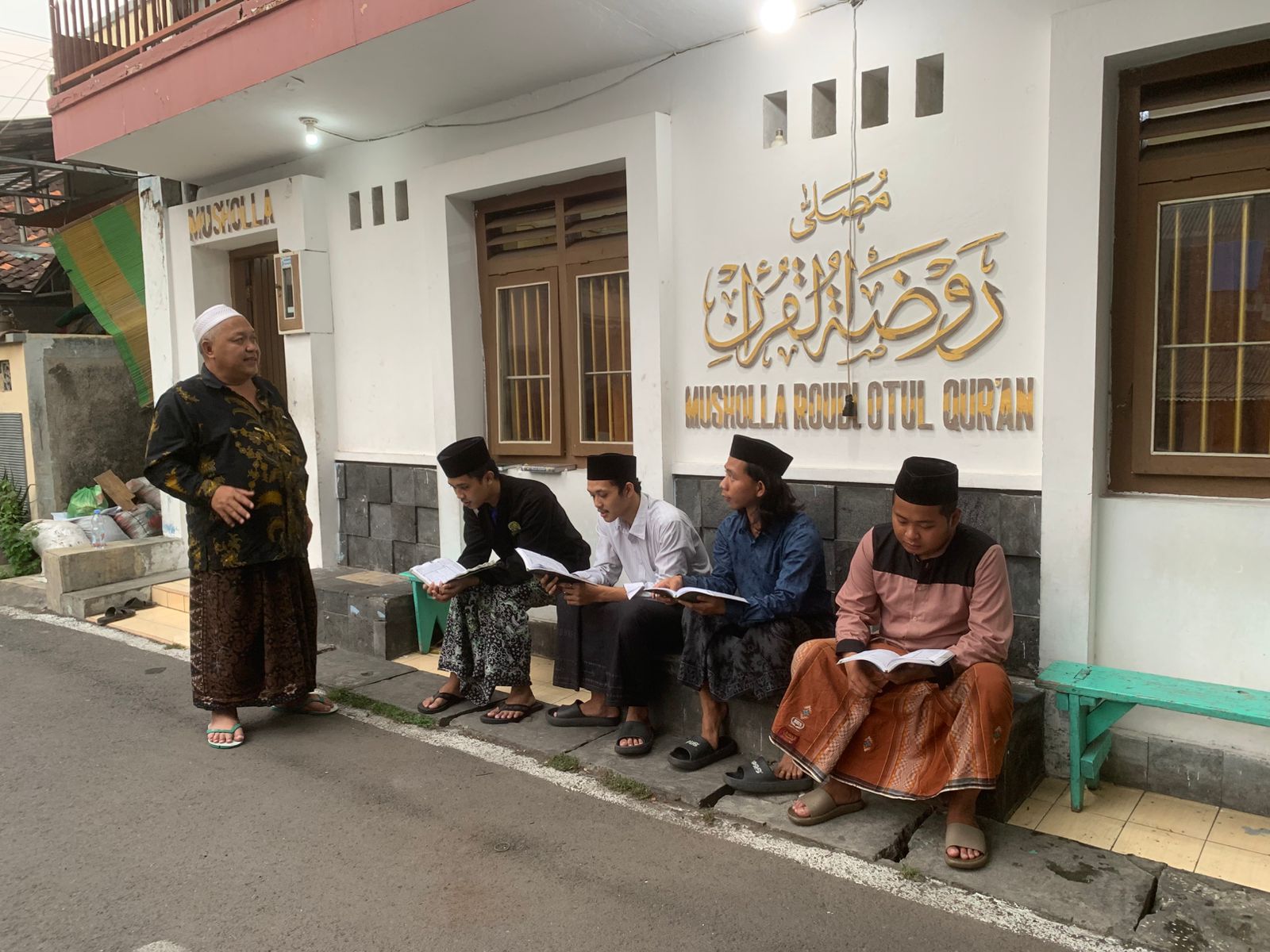 Raudlotul Qur’an