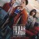 Lagi Cari Hiburan? Ini 6 Film Indonesia Terbaru Oktober 2025 yang Seru Banget!