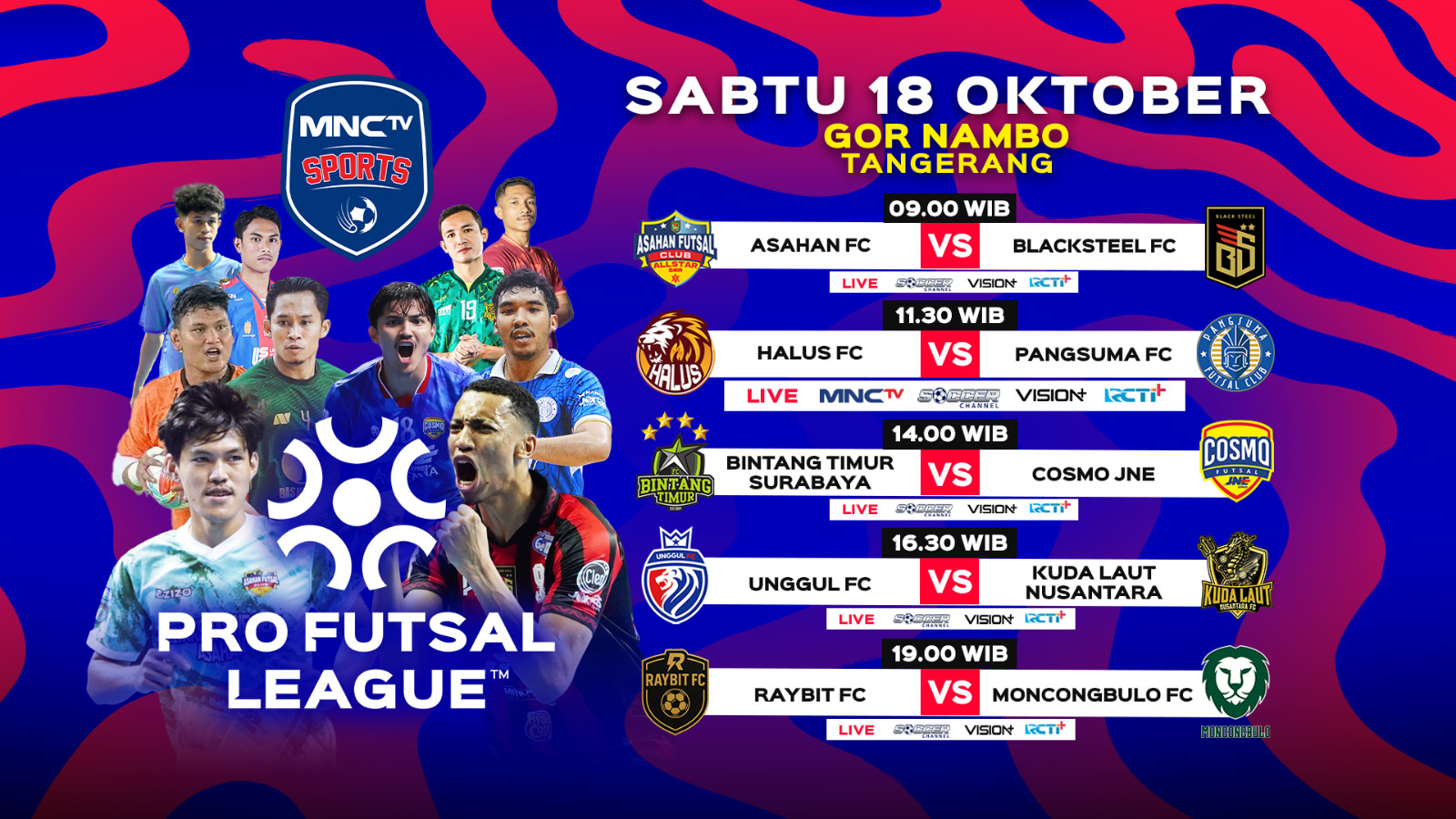 MNCTV