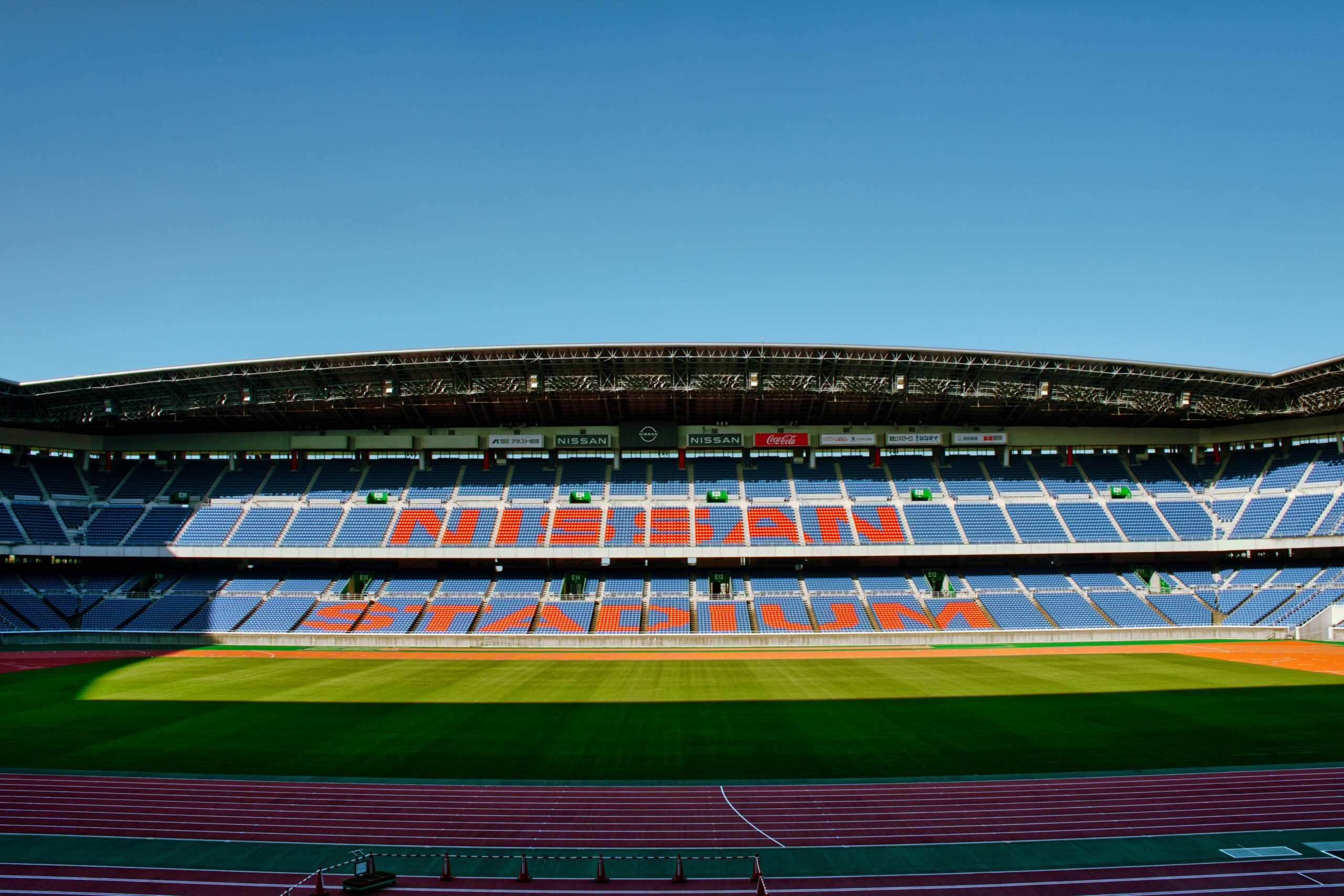 Timnas Indonesia