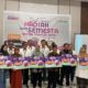 Bank Jateng