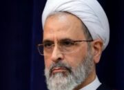 Ayatollah Alireza Arafi Pengganti Pemimpin Tertinggi Iran Ali Khamenei, Berikut Profilnya