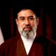 Mojtaba Khamenei