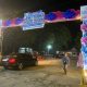 jateng fair 2026
