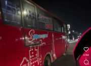 Viral Bus Trans Semarang Muncul di Temanggung, Manajemen Ungkap Fakta Sebenarnya
