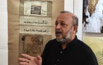 Kaligrafi Klasik Gori Yusuf Husen